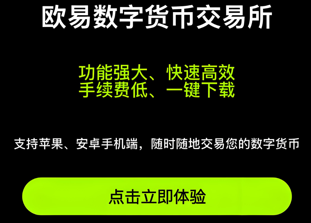 Coinbase 储备达到 1120 亿美元，创四年新高